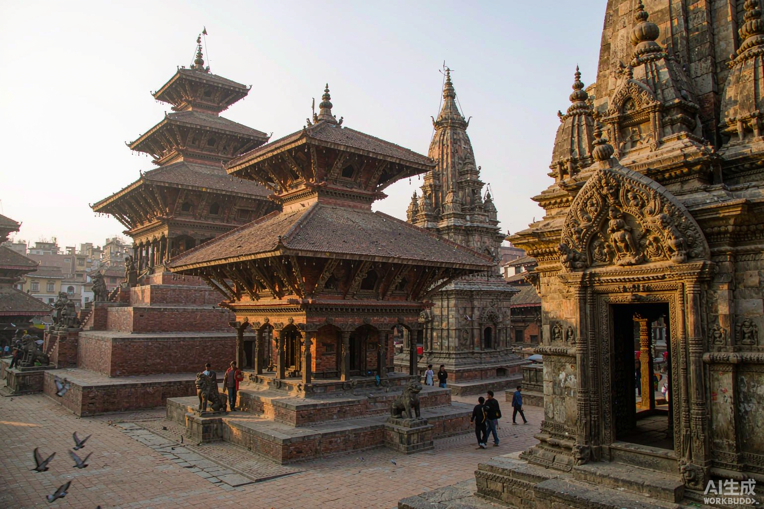 Kathmandu