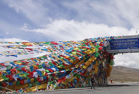 Day 5: Shigatse - Tingri - Everest Base Camp (350km, about 7-8 hours’ photo